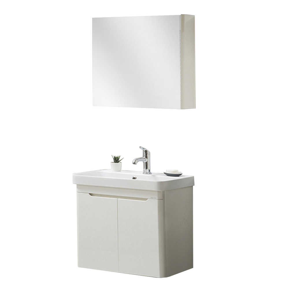 Set mobilier baie Rio suspendat 3 piese alb 70 cm