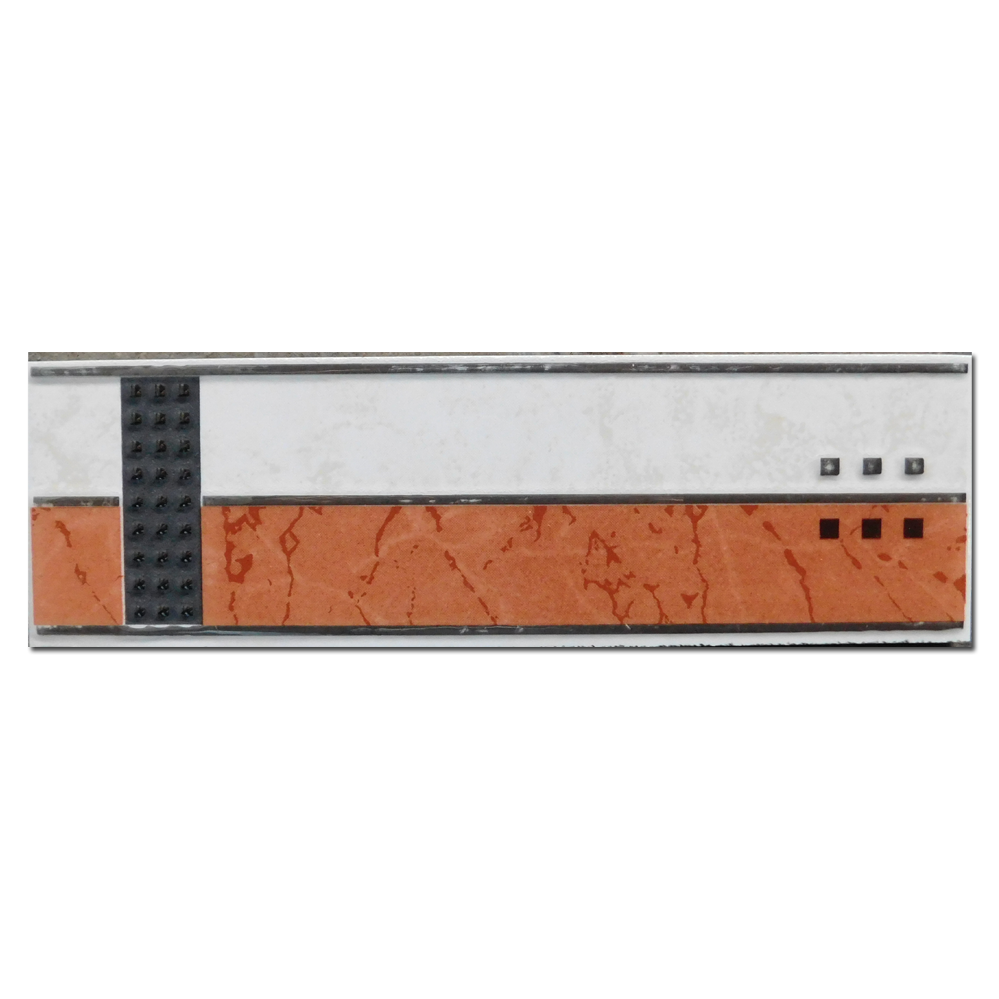 Brau decorativ faianta baie / bucatarie Claudia Beige  7 x 25
