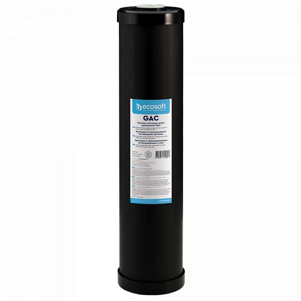 Cartus filtrant Carbune Activ Granular BigBlue GAC 4,5   X 20