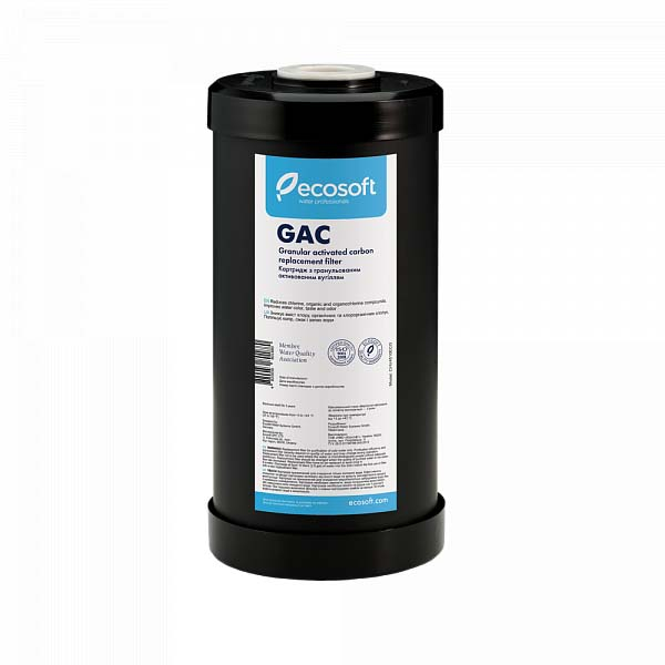 Cartus filtrant Carbune Activ Granular BigBlue GAC 4,5   X 10