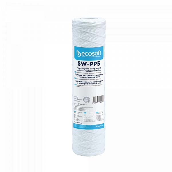 Cartus filtrant apa din polipropilena fir infasurat ECOSOFT 2,5   X 10