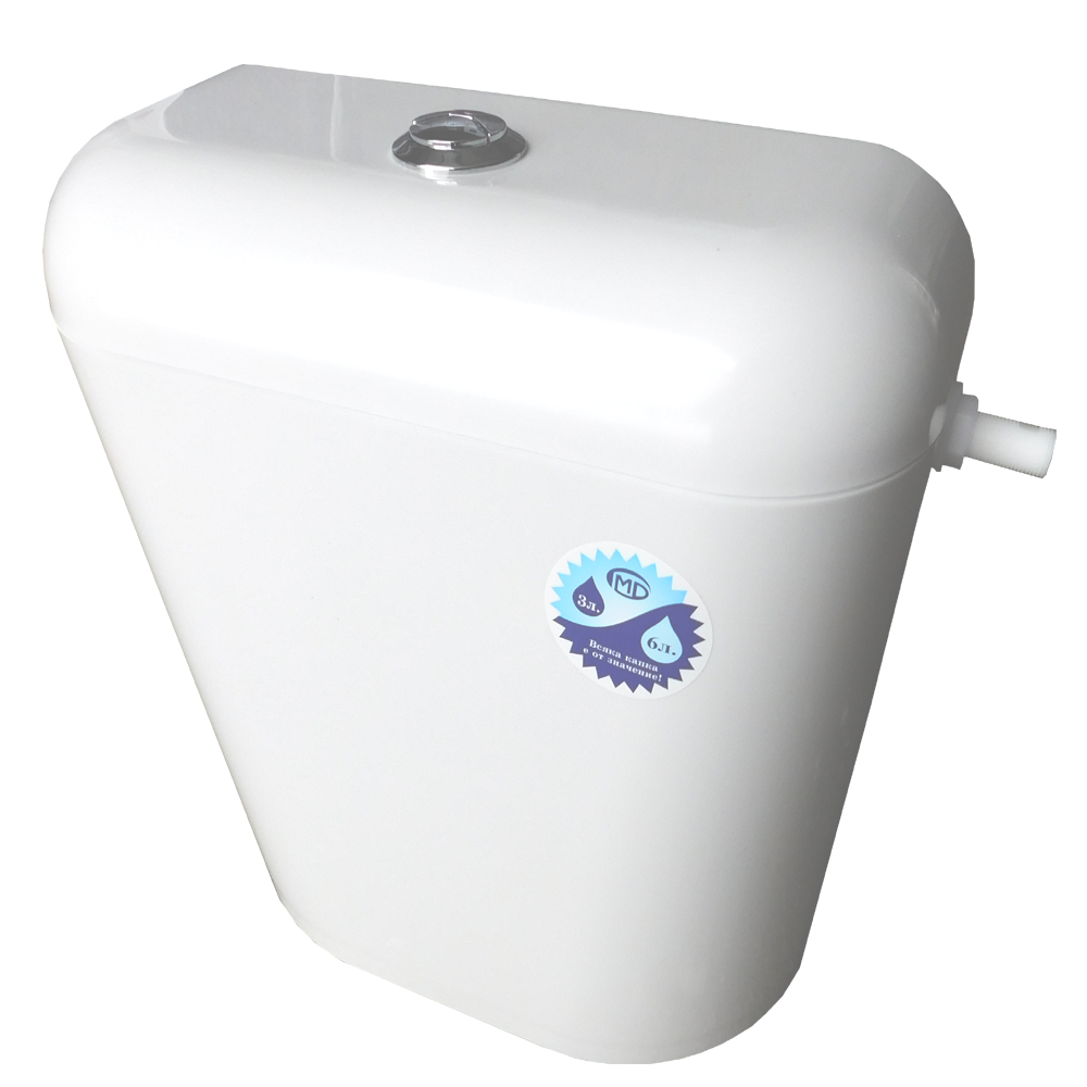 Rezervor vas WC semiinaltime izolat Ideal Alb 781 2 viteze  9 L
