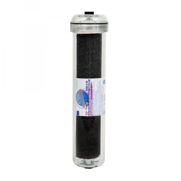 Filtru carbon activ In-Line FCCBL-S-CL