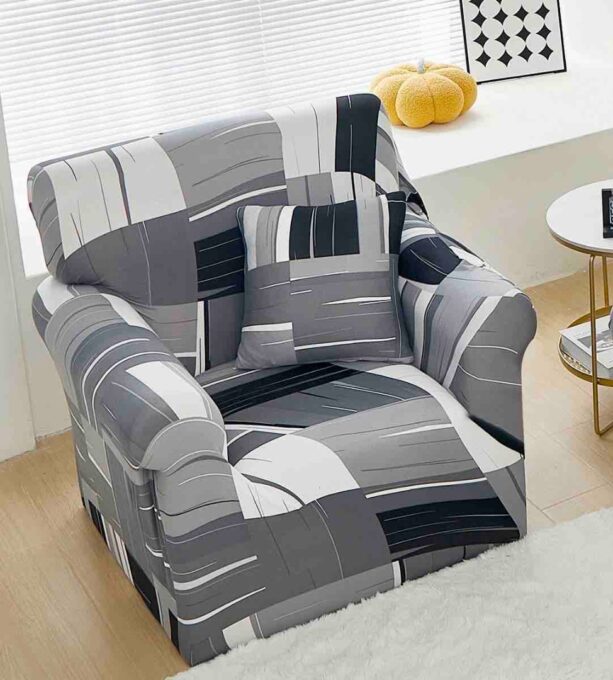 Husa Elastica Pentru fotoliu cu brate, Jojo Home, Gri, Forme Geometrice